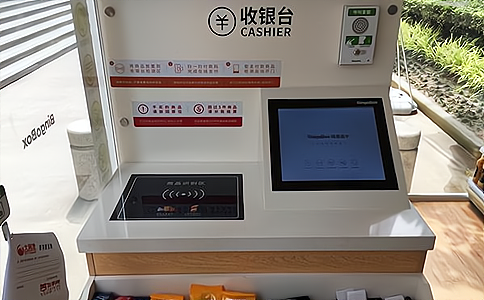 RFID高頻試劑稱(chēng)重天線(xiàn)HA2214