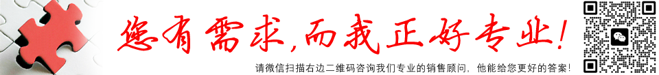 RFID工業(yè)級手持終端|安卓/鴻蒙系統(tǒng)|超高頻遠距離讀取|軍標手持機