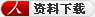 RFID高頻(HF)白卡電子標簽HT2867產品說明書下載