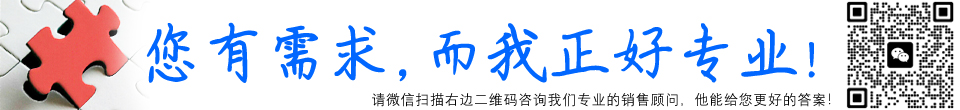 RFID高頻(HF)白卡電子標簽HT2867